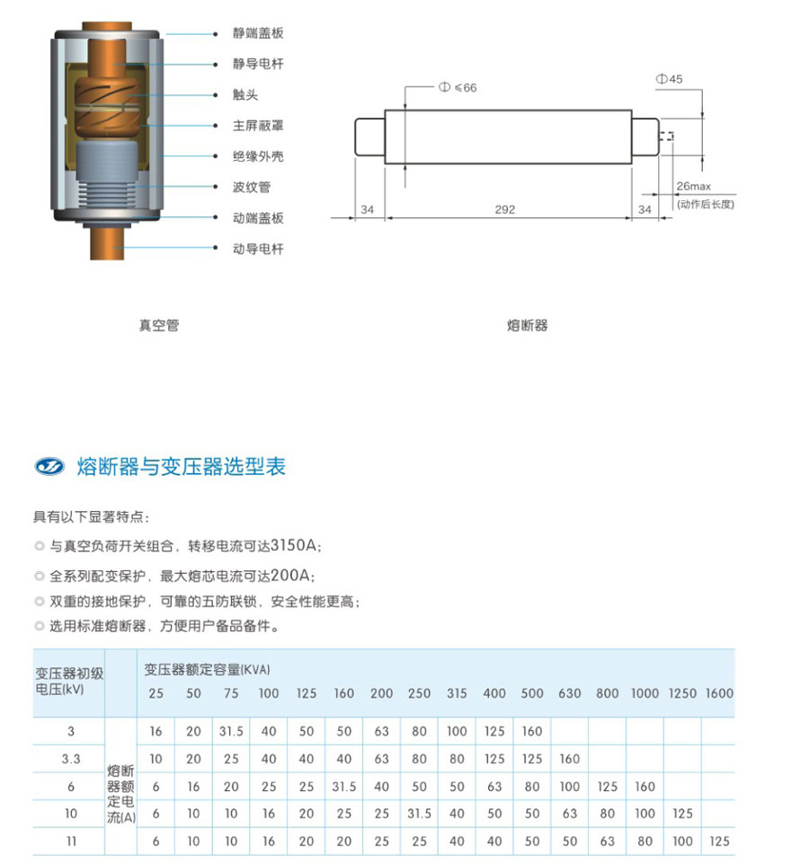 固体柜-5.jpg