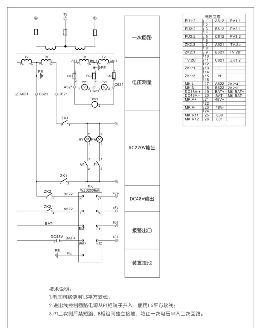 固体柜-13.jpg