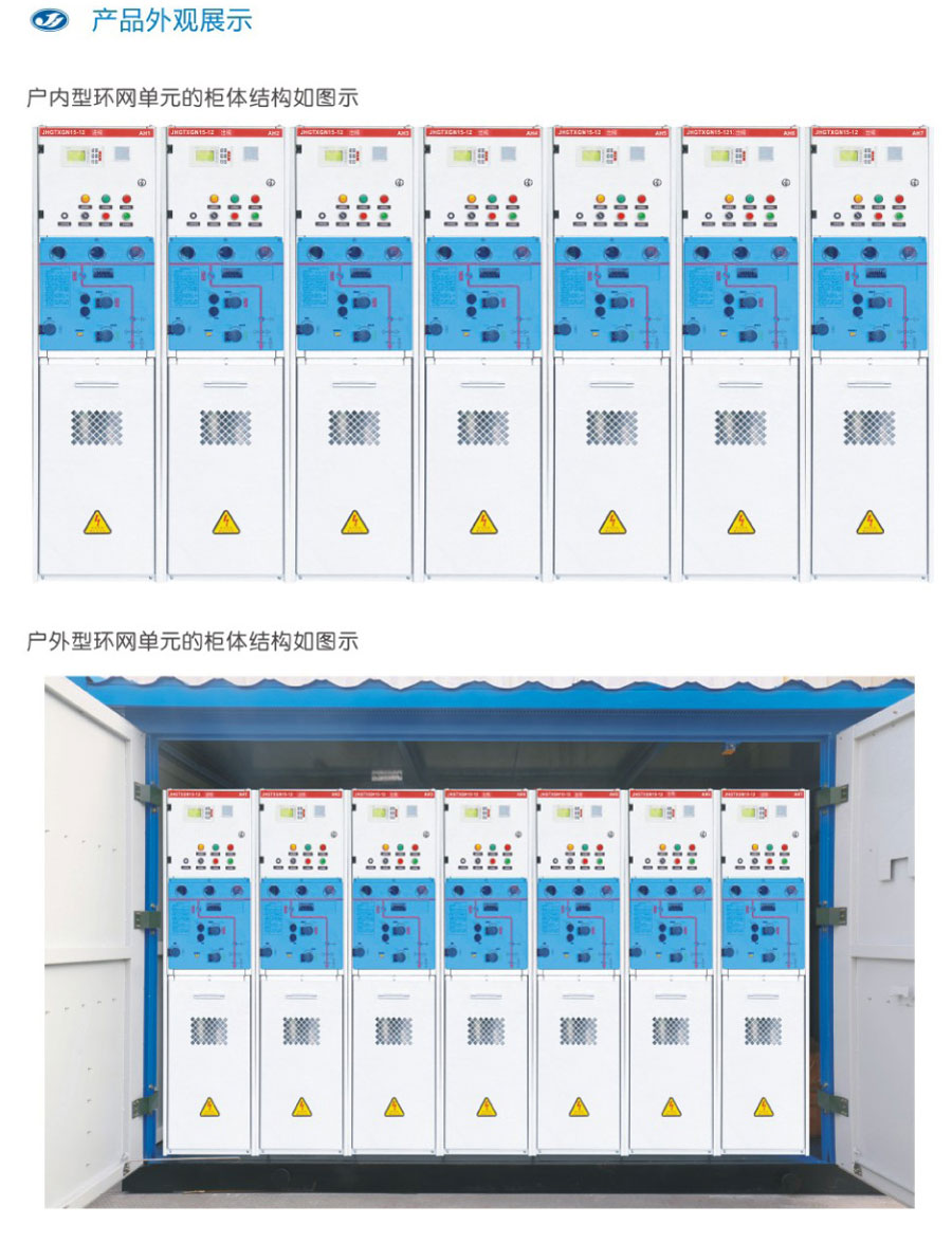 固体柜-16.jpg